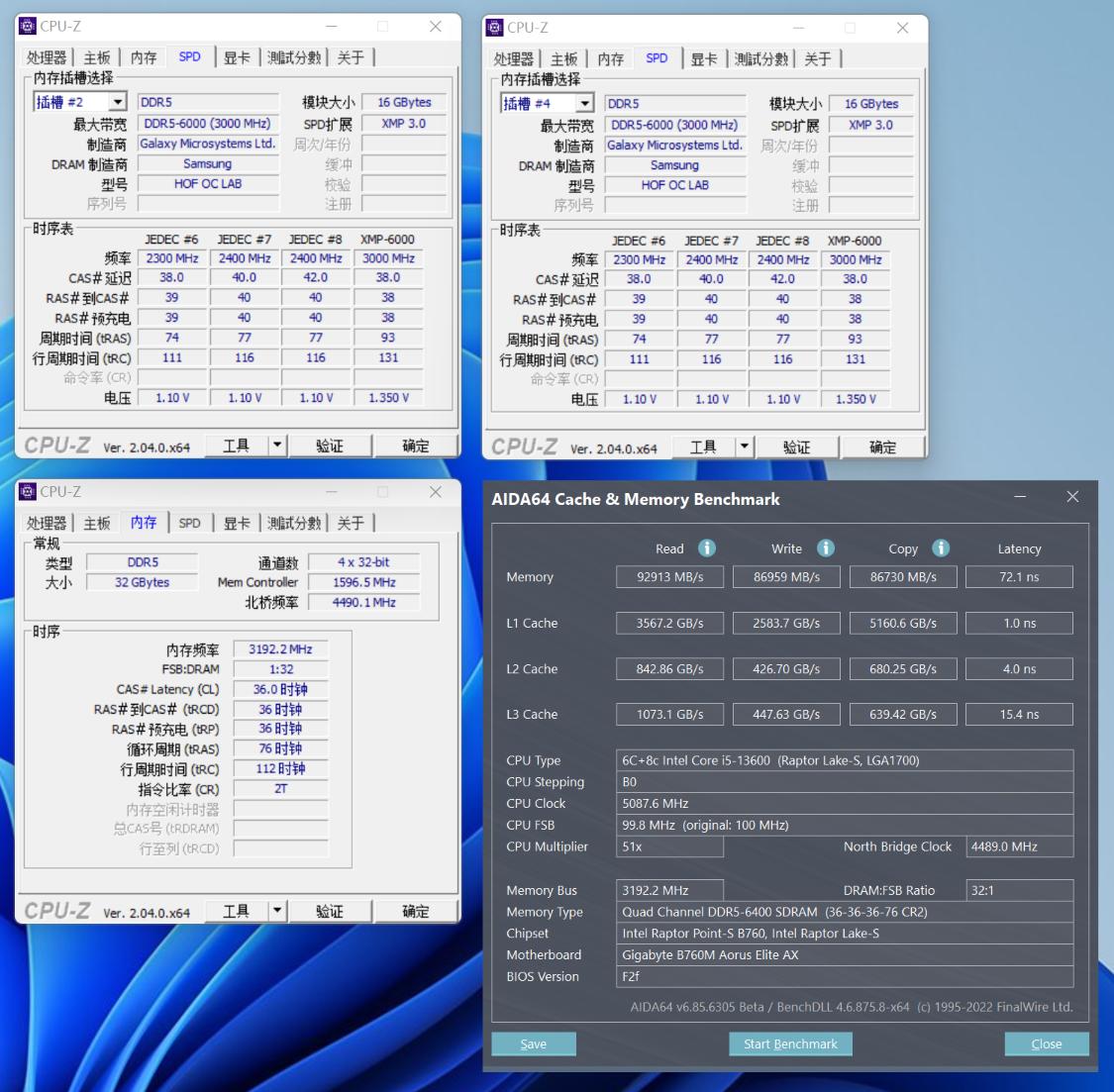 技嘉b760m-d入门主板能选择吗,b760小雕d4带不带wifi