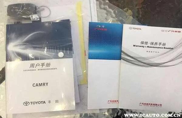 林肯冒险家提新车验车怎么验,es200提新车该如何验车