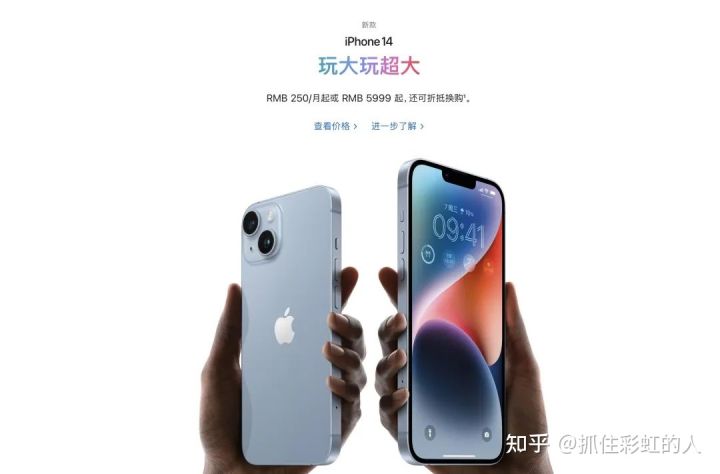 iphone14pro max和14 pro 的怎么选 (iphone 14pro和14 pro max与14plus怎么选)
