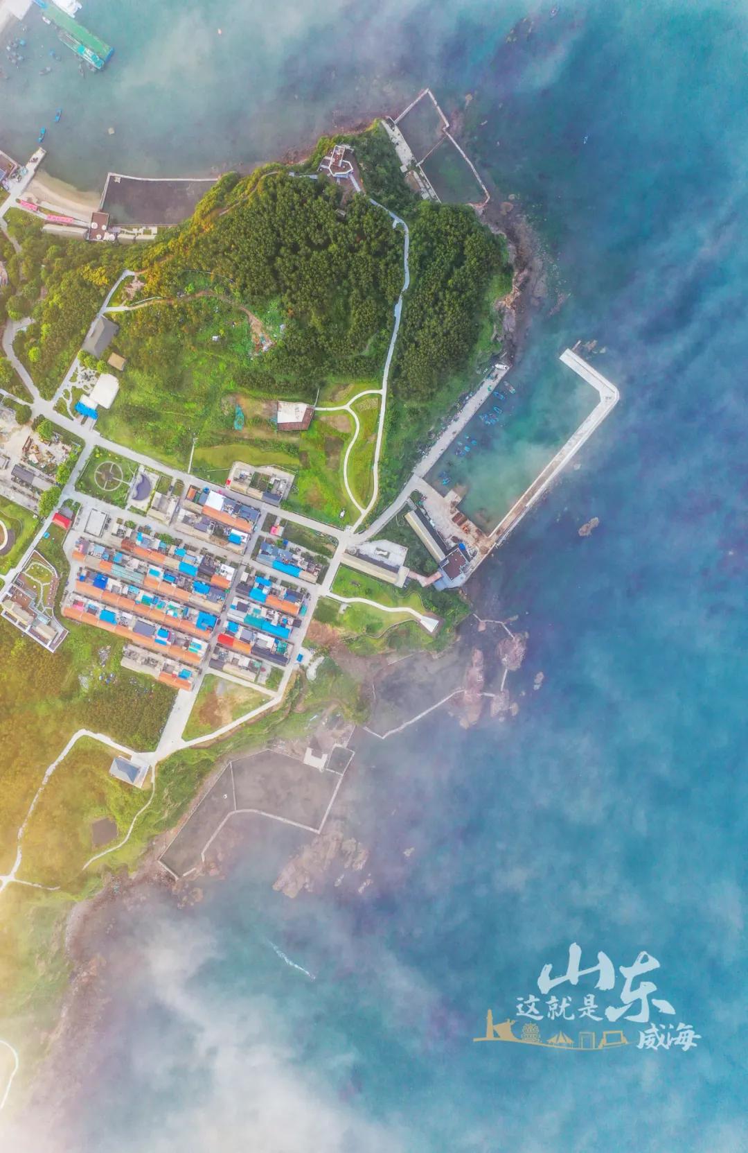 这就是威海,威海这几天天气