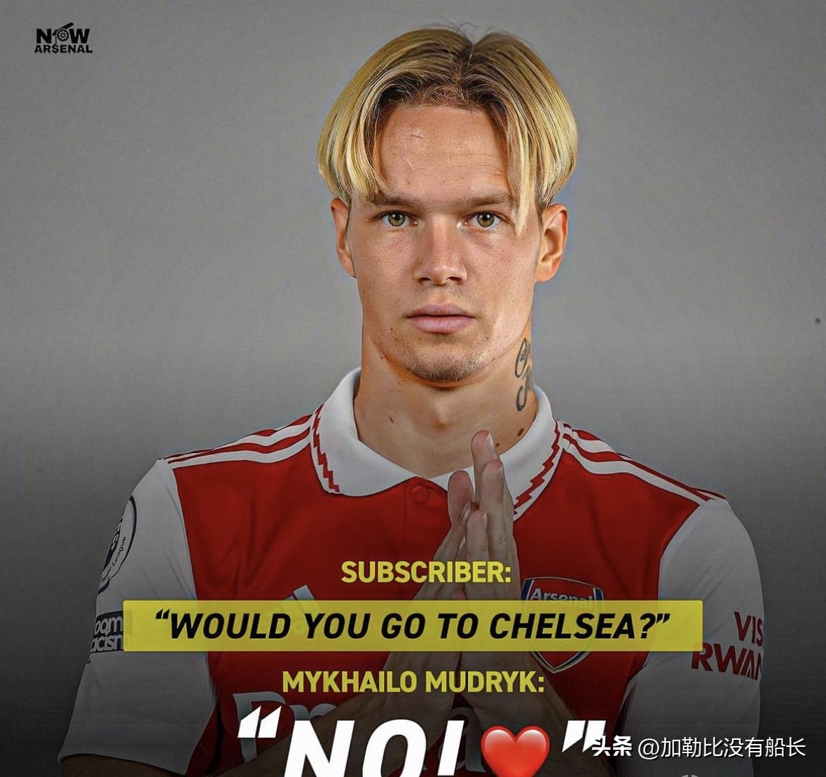 世界足坛,2020足坛冬窗十大最佳引援