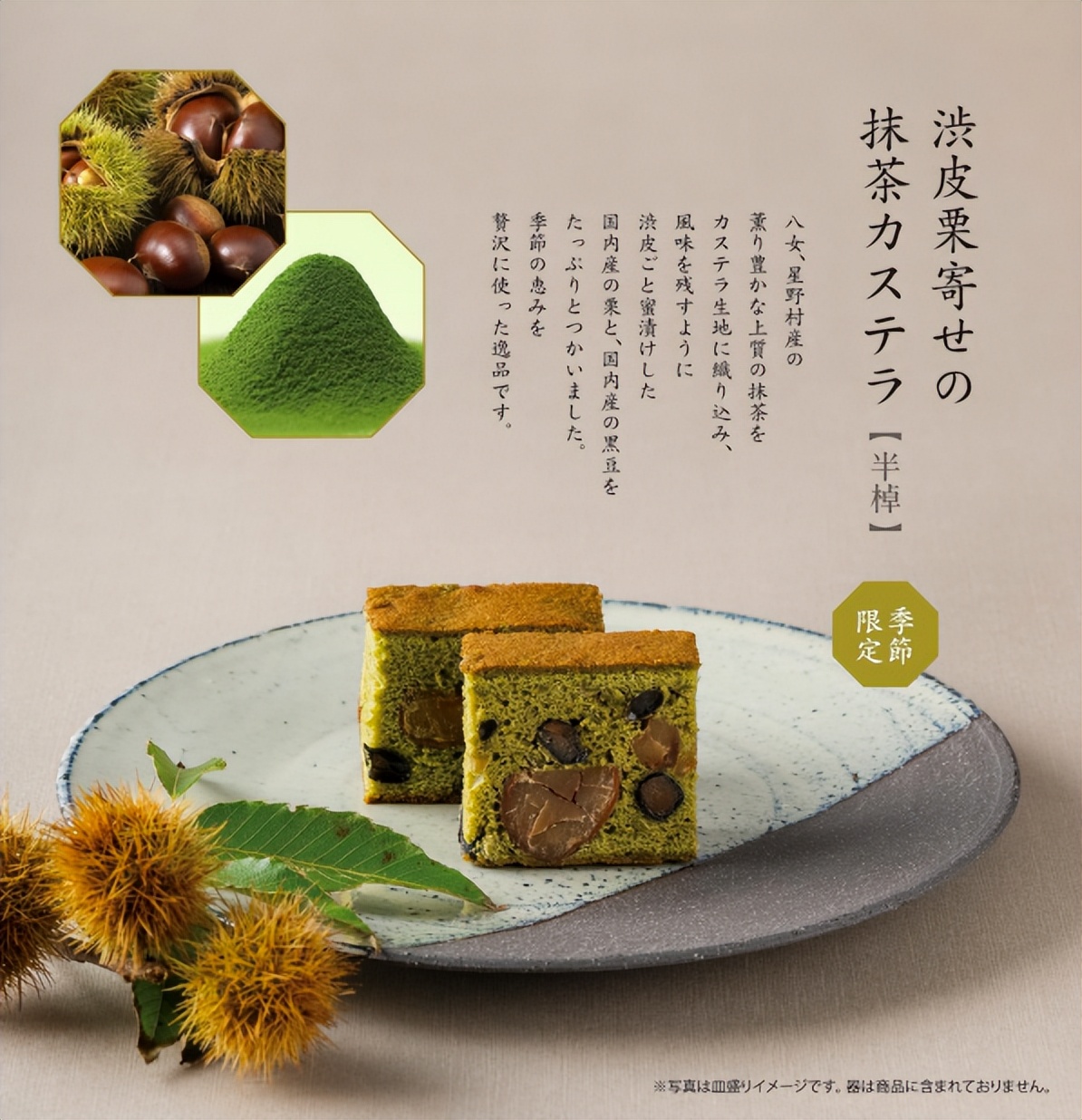 长崎蛋糕和普通蛋糕的区别,日本长崎蛋糕为什么那么贵