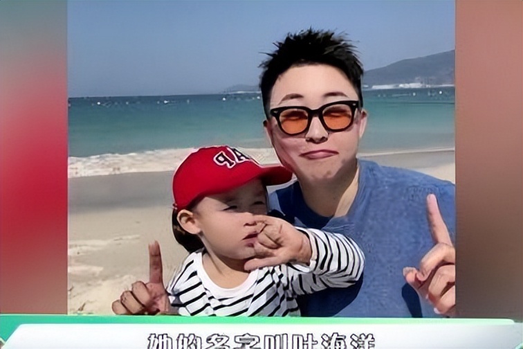 东北女生花50万试管婴儿,女子花50万生混血孩子