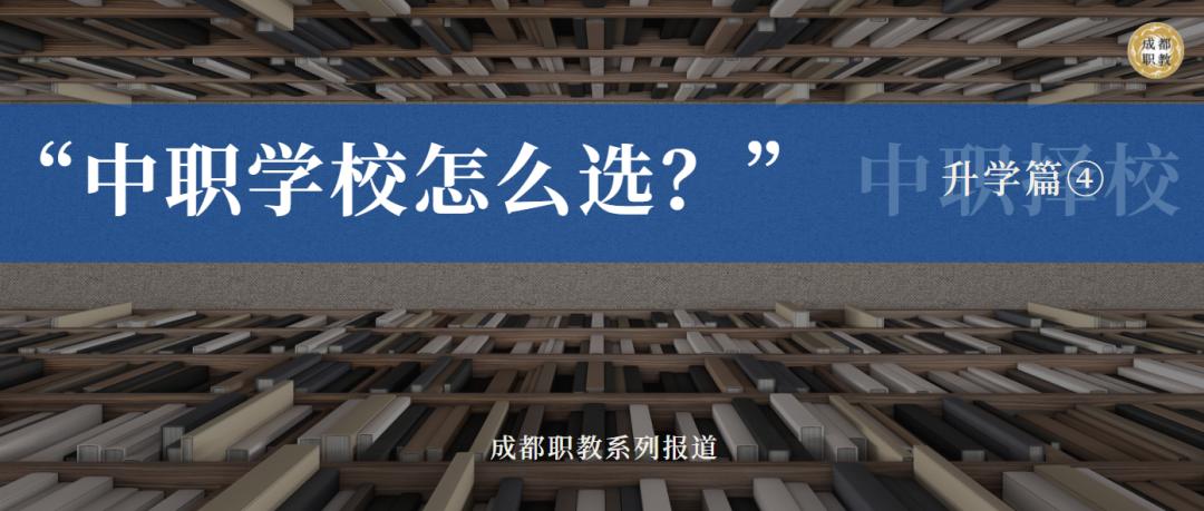 宸﹁剼杩涙竻鍗庡彸鑴氳繘鍖楀ぇ,宸﹁剼杩涗腑鑱屽彸鑴氫笂澶у