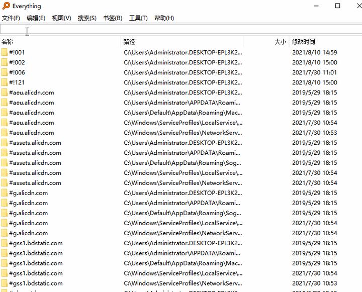 6个职场办公效率神器,办公软件高效率办公技巧