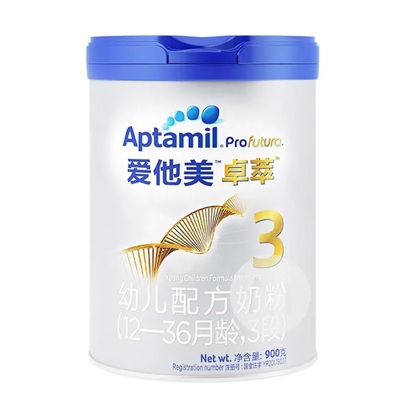 新国标奶粉dha排行,婴儿奶粉dha含量国家标准是多少