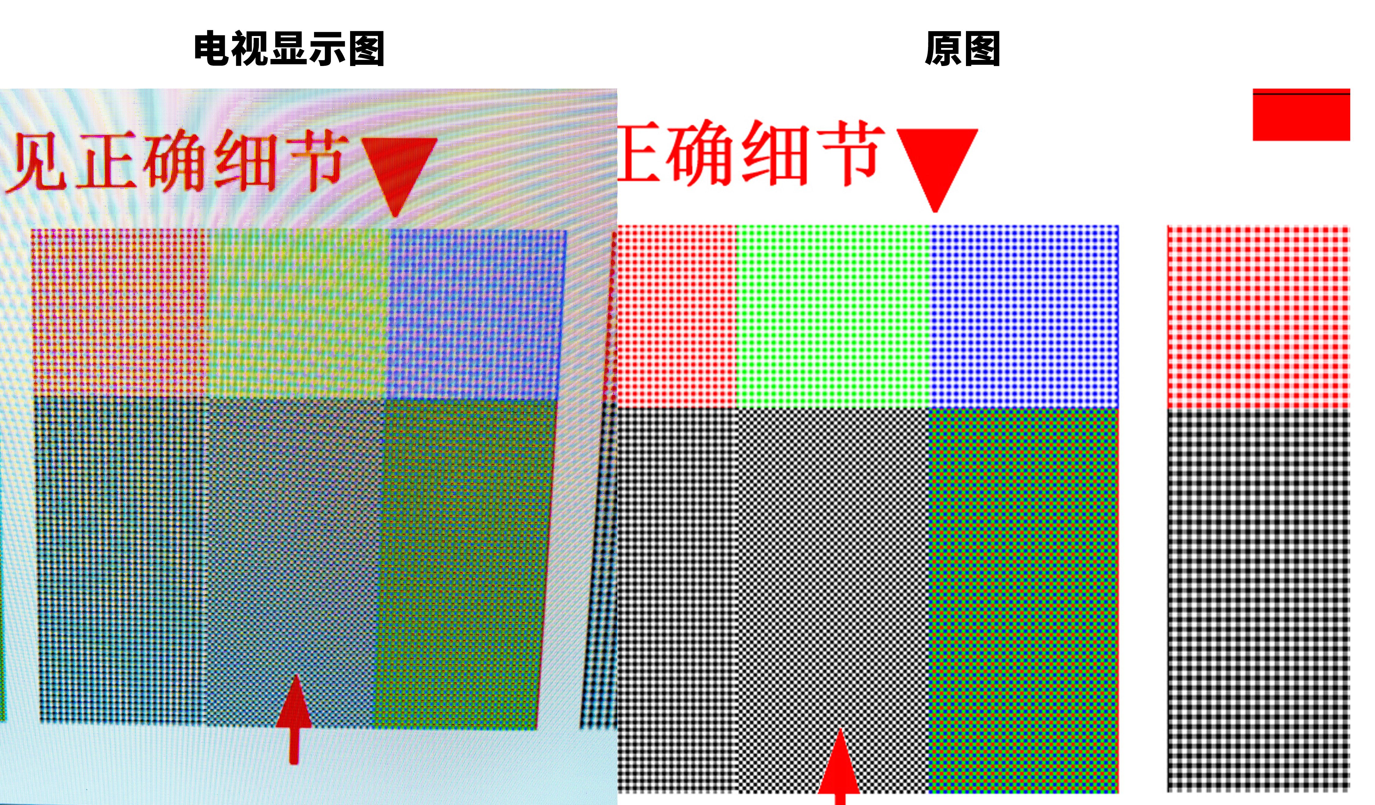 东芝电视55m540f和国内电视对比,东芝m540f音质设置