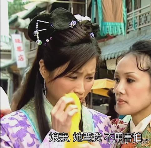 洗冤录阮玉宝为什么没选上秀女,洗冤录阮玉宝被斩