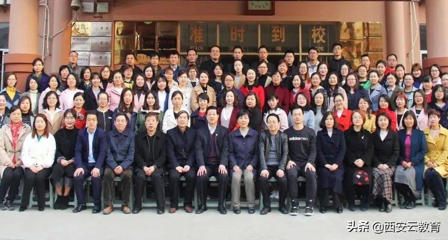 西安小升初高新公办学校最新消息,西安小升初西电中学