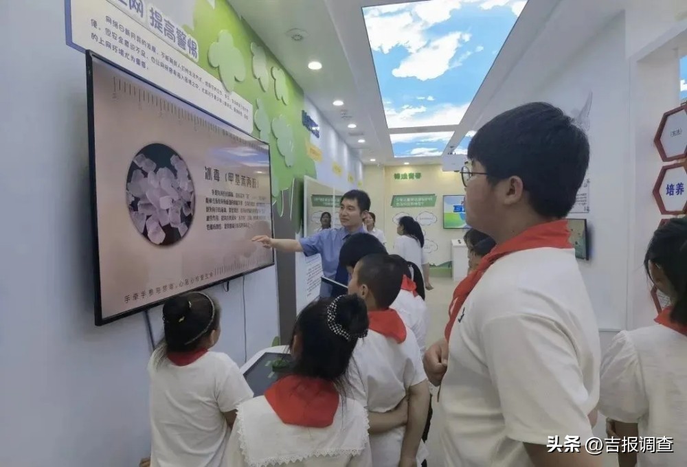 吉林省红色禁毒宣传月圆满收官,地市多部门联合开展禁毒宣传活动