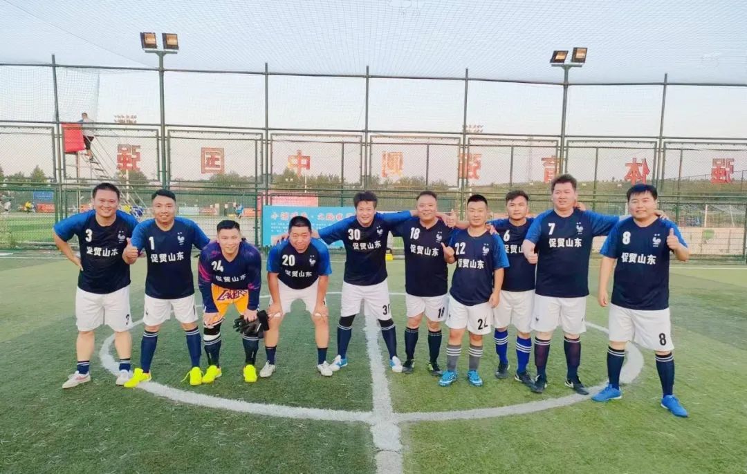 乔治·莫兰迪杯第九届新商界同学会足球俱乐部足球赛圆满举行