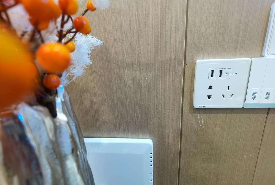 吴沉沉：中华城御公馆，能让你坐享长三角超级省会城市发展红利