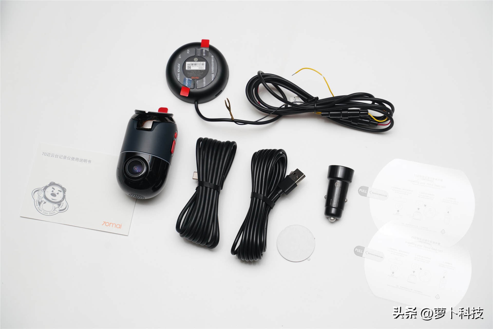 70迈行车记录仪x200测评,70迈智能云台行车记录仪x200拆解