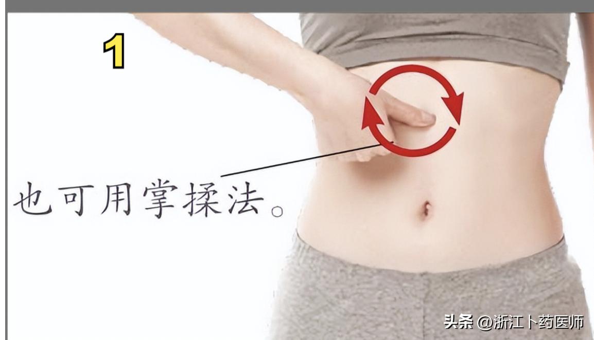 血脂高眼睑斑图片,眼睛血脂高引起的斑点如何消除