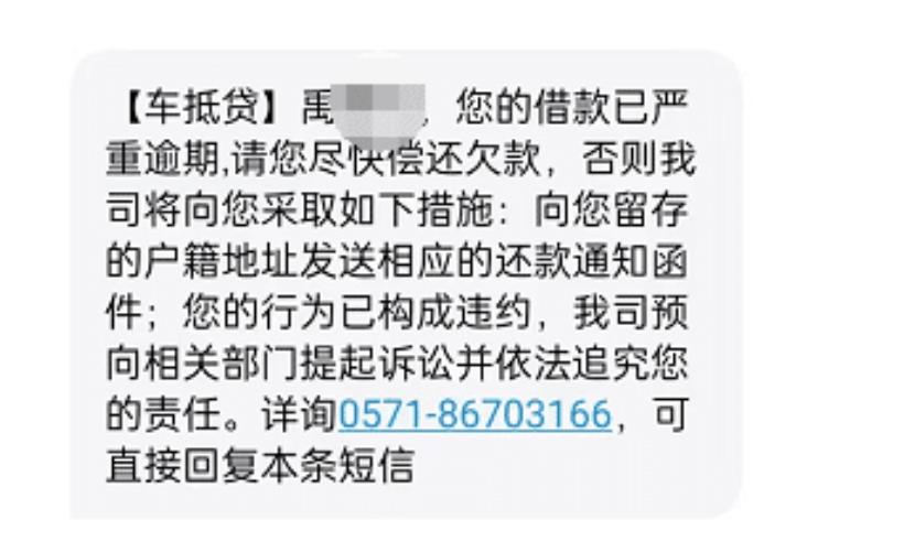 租车被坑怎么处理最有效,租车被要求多买保险