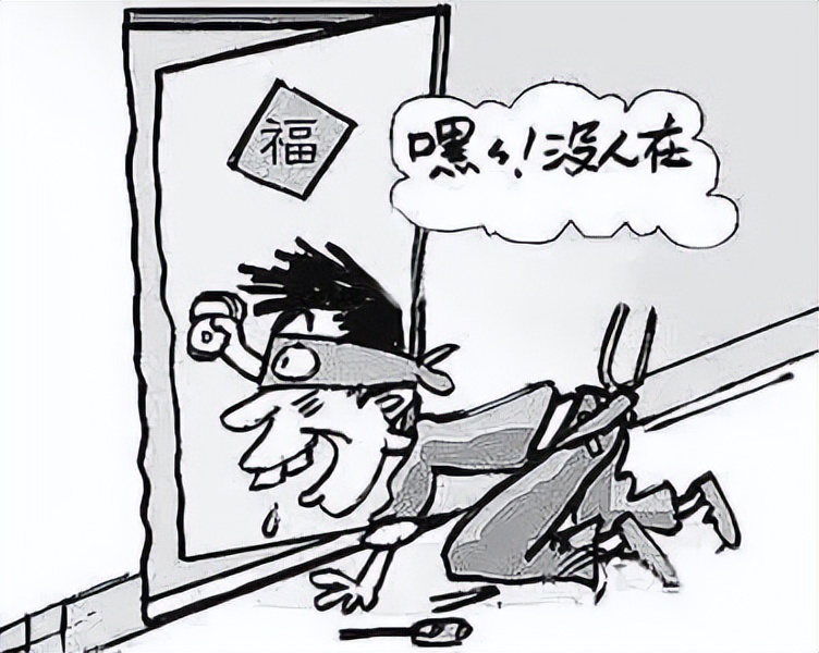 游戏账号被人恶意毁坏,网络手游账号被盗