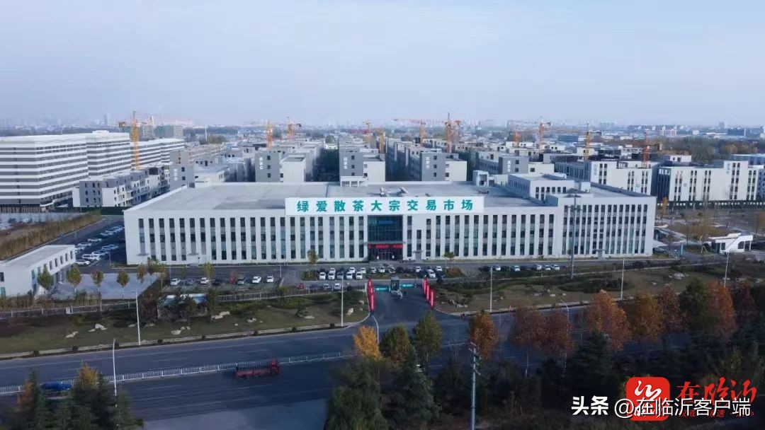 临沂：绿爱共享茶工厂打造全国茶叶个性化定制新业态
