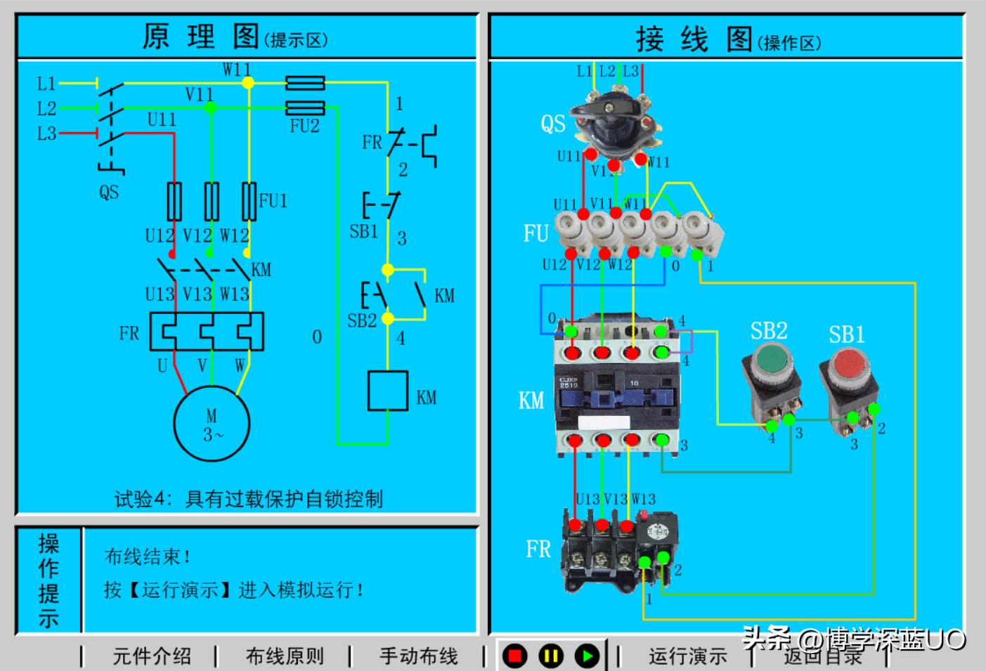 高压电工模拟考试题库免费软件,手机电工仿真模拟软件app