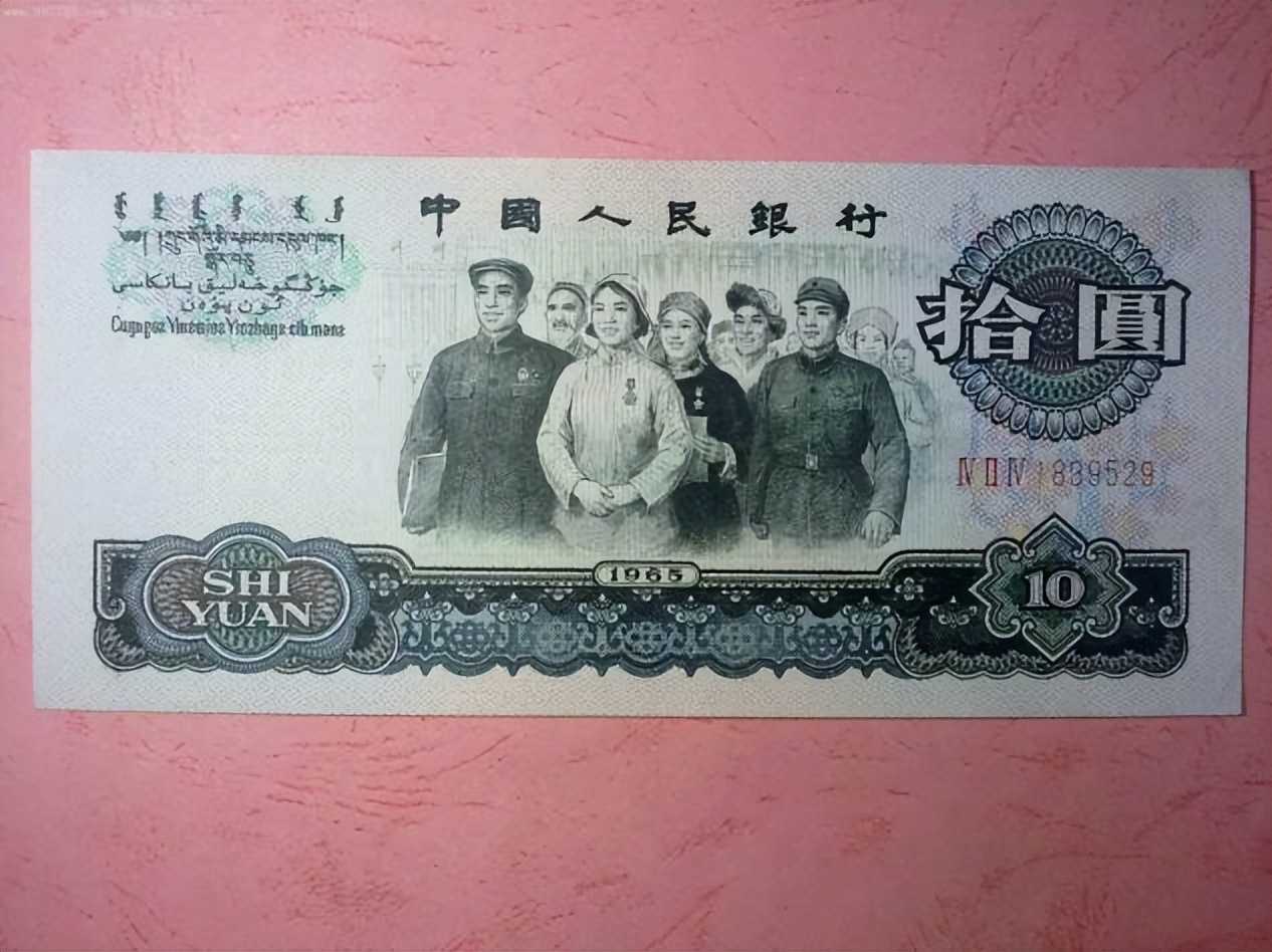 人民币是在监狱印的？中国印钞造币总公司，隐藏在背后的超级国企