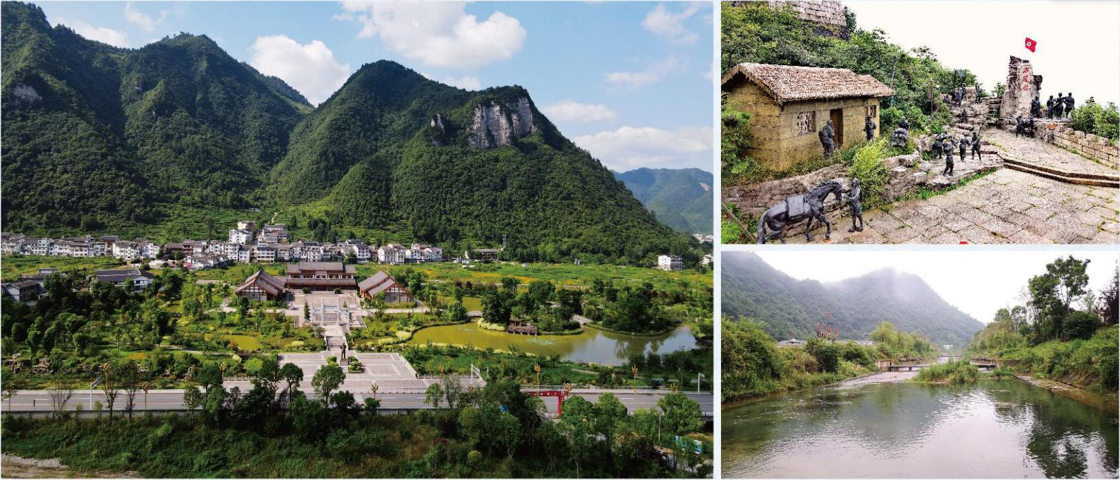 桐梓娄山避暑房,贵州娄山关避暑房出租