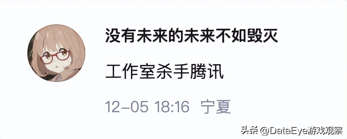 最近游戏行业怎么了,现在中国游戏行业怎么样了