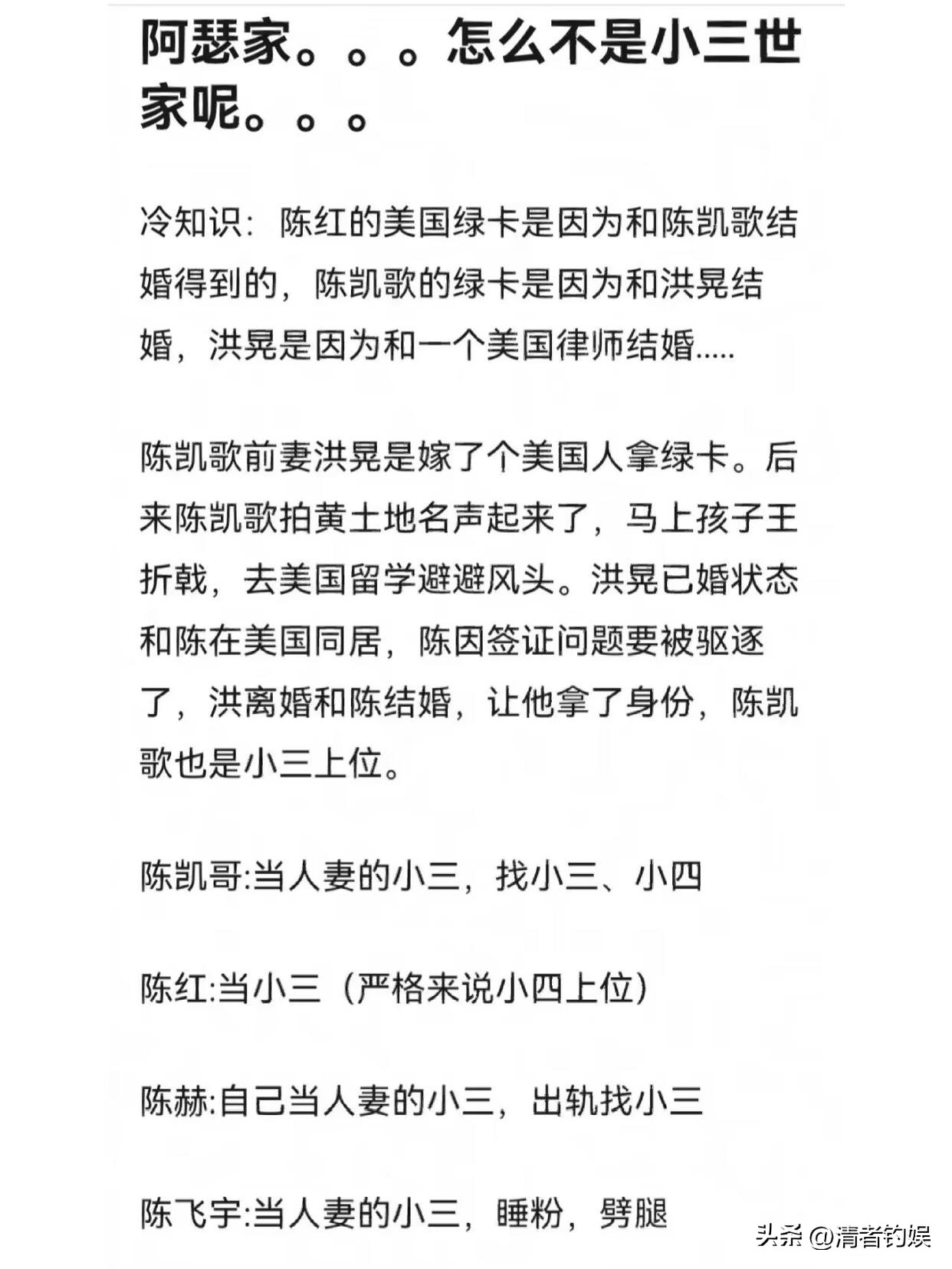 刘昊然朱一龙现状,刘昊然朱一龙最新消息