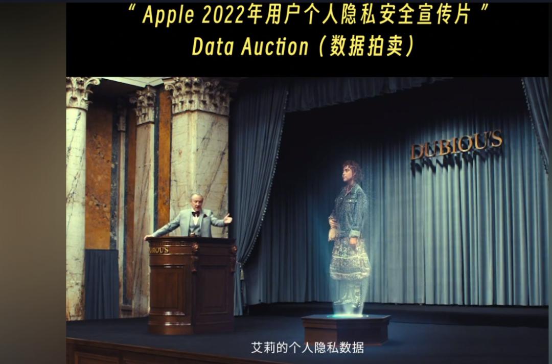 深度解读丨全国首笔个人数据合规流转场内交易项目