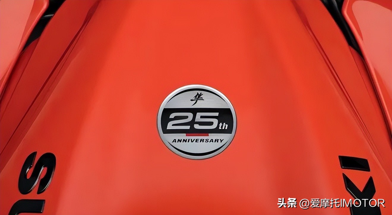 铃木隼25周年纪念,铃木隼新款沉浸式体验