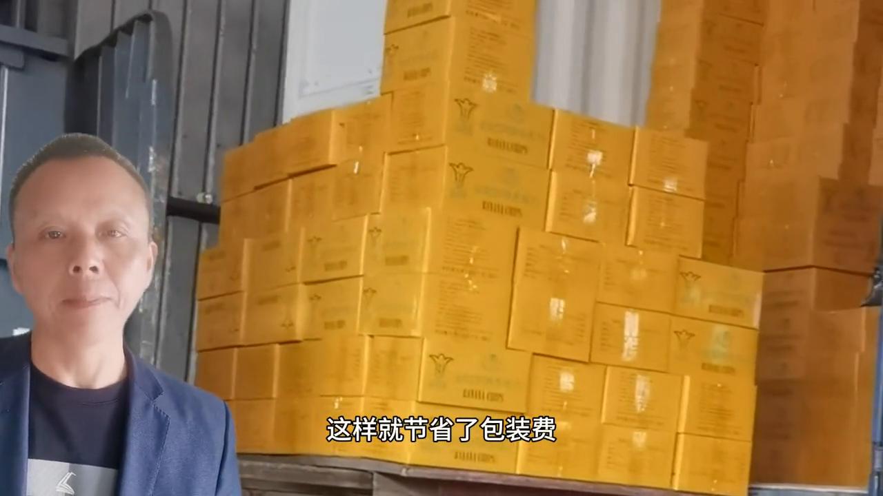 物流托运运费怎么算,物流快递怎么算价格