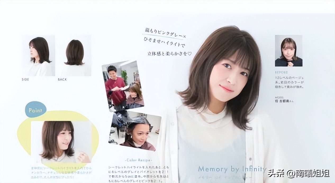 适合脸小40岁女人的中短卷发,40什么样的卷发减龄又好看