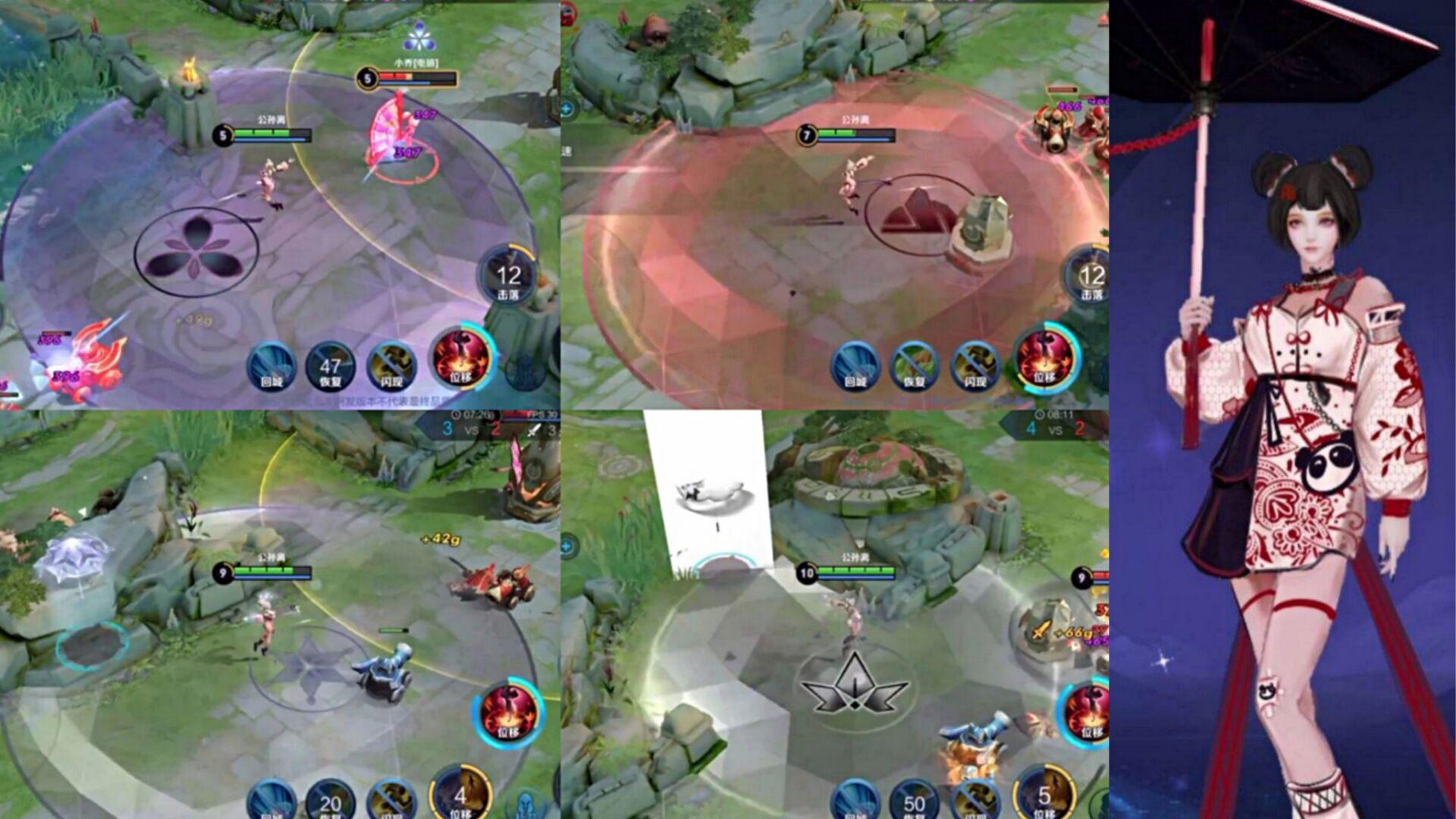 阿离逐星追乐曝光，赛年皮肤记得获取，个性戳戳上线，1350给项羽