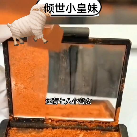 倾世小皇妃第一集解说,倾世小皇妃小说