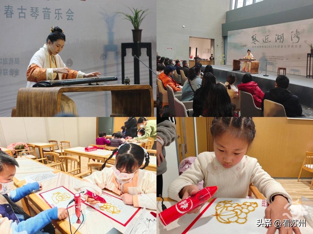 我们的节日·春节|6.9万人打卡！苏州新春大展吸引市民“博物馆里过大年”