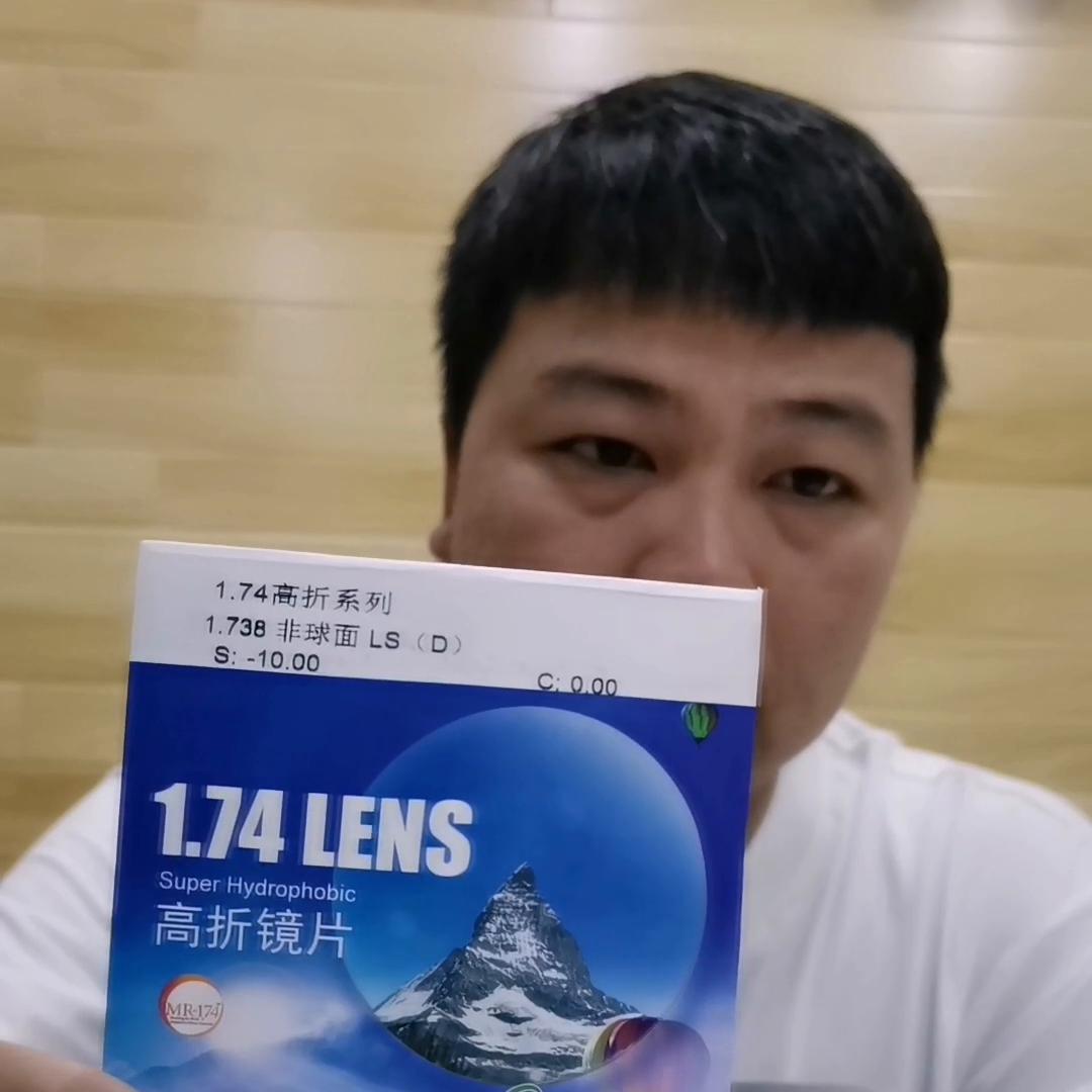 明月镜片1.71pmc系列介绍,1.6康耐特和明月镜片测评