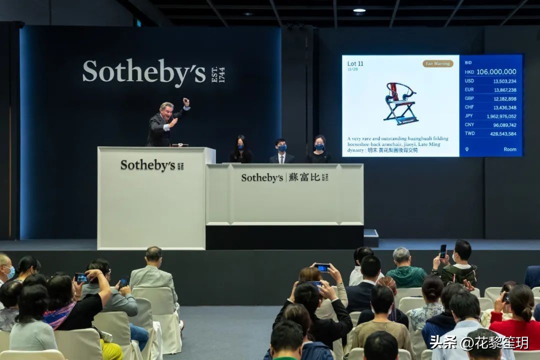 黄花梨家具最好的款式,黄花梨家具大全及价格