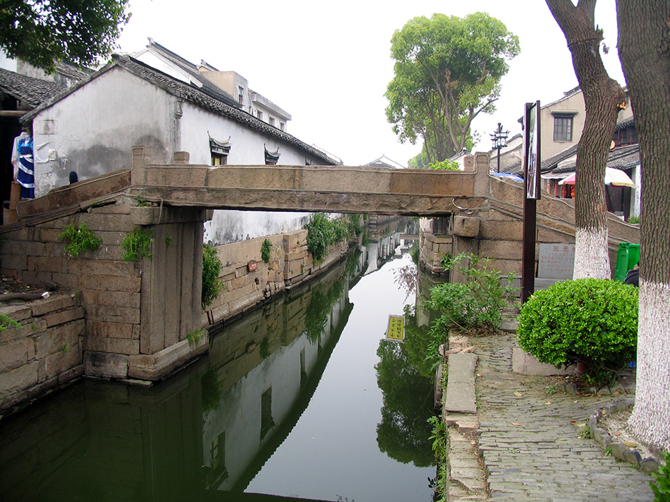 神州水乡第一镇在哪,神州水乡甪直古镇