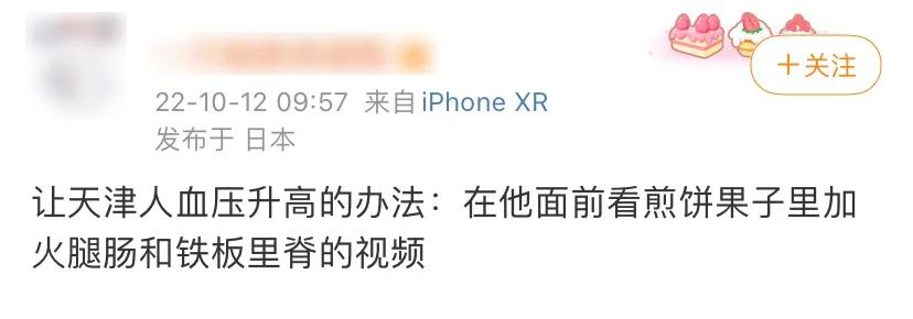 天津最热闹的地方会变得如此安静,天津最热闹的地方在哪