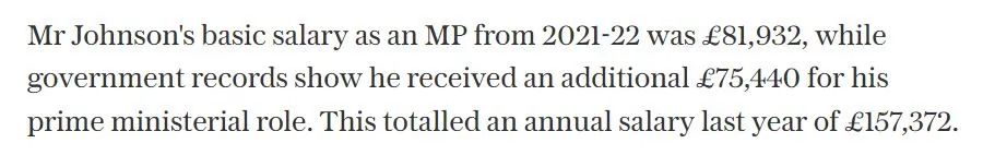 英国原首相鲍里斯如今工作,英国首相鲍里斯辩论