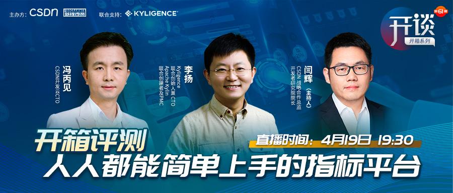 网站流量的指标,简述网站流量指标