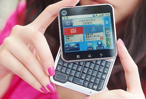 移动手机电话进化史,手机移动电话发展编年史