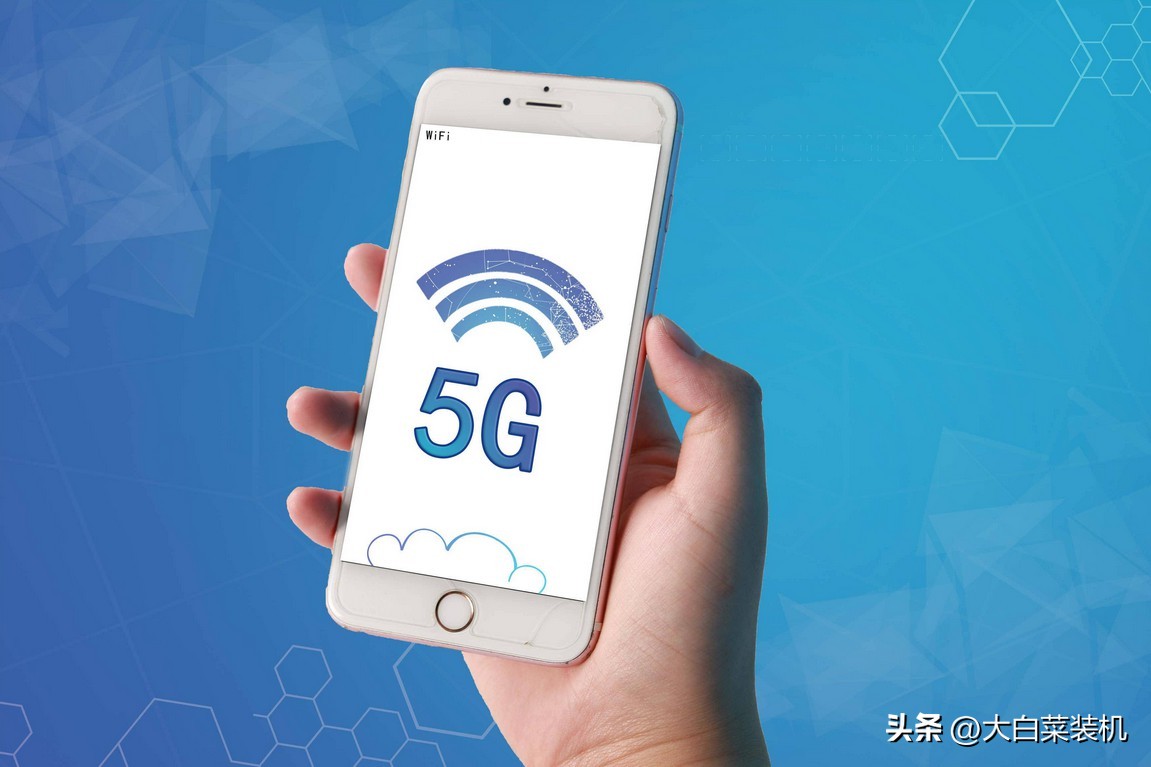 5g升级包或5g套餐有什么区别,5g套餐要不要升级看完你就明白了
