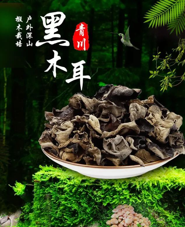 到四川广元有什么特产买,返程带回来的老家特产