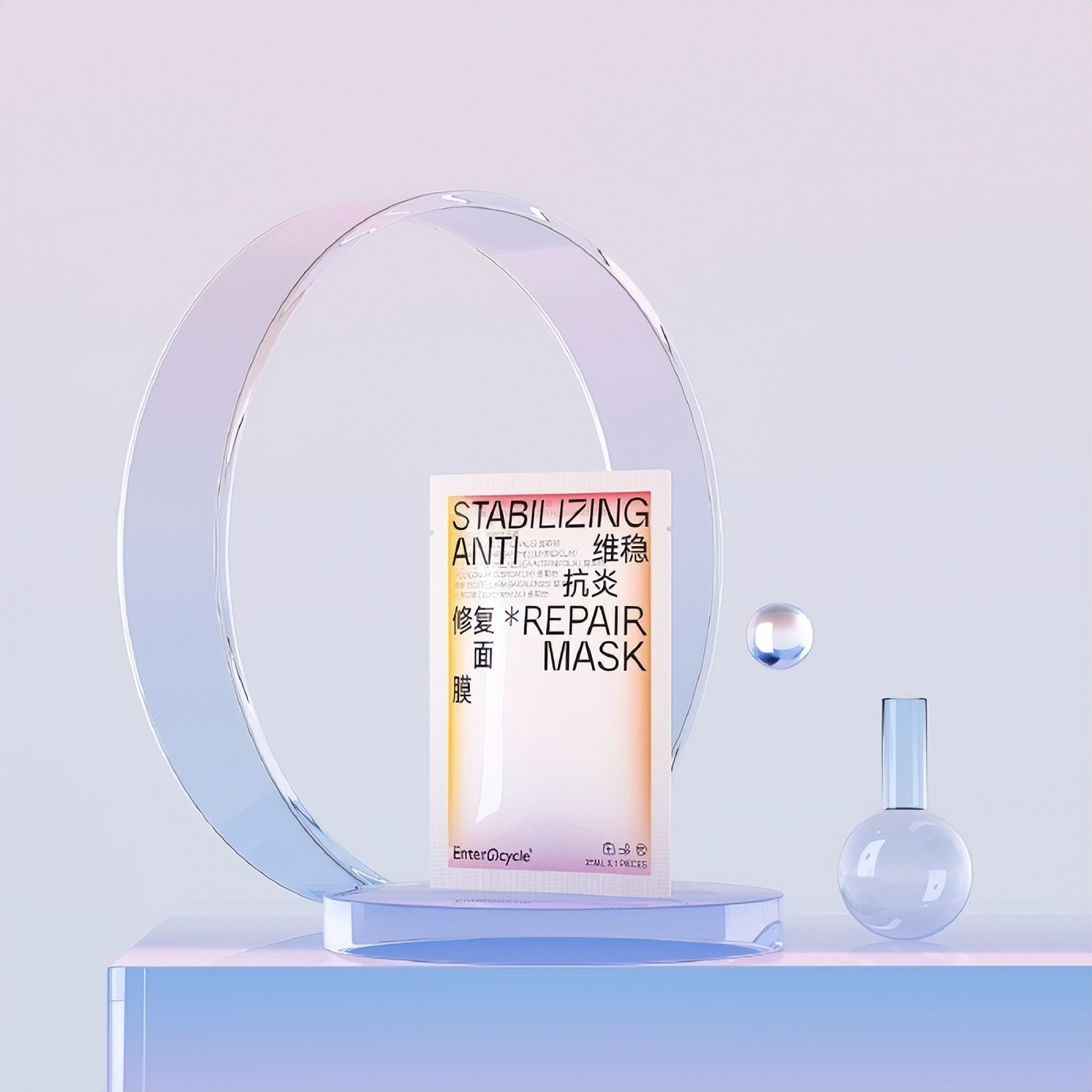 面膜的包装设计与命名,面膜包装的设计原因