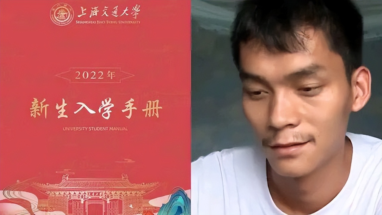 大一新生入学后发现宿舍条件太差，没有独立卫生间，选择退学值吗