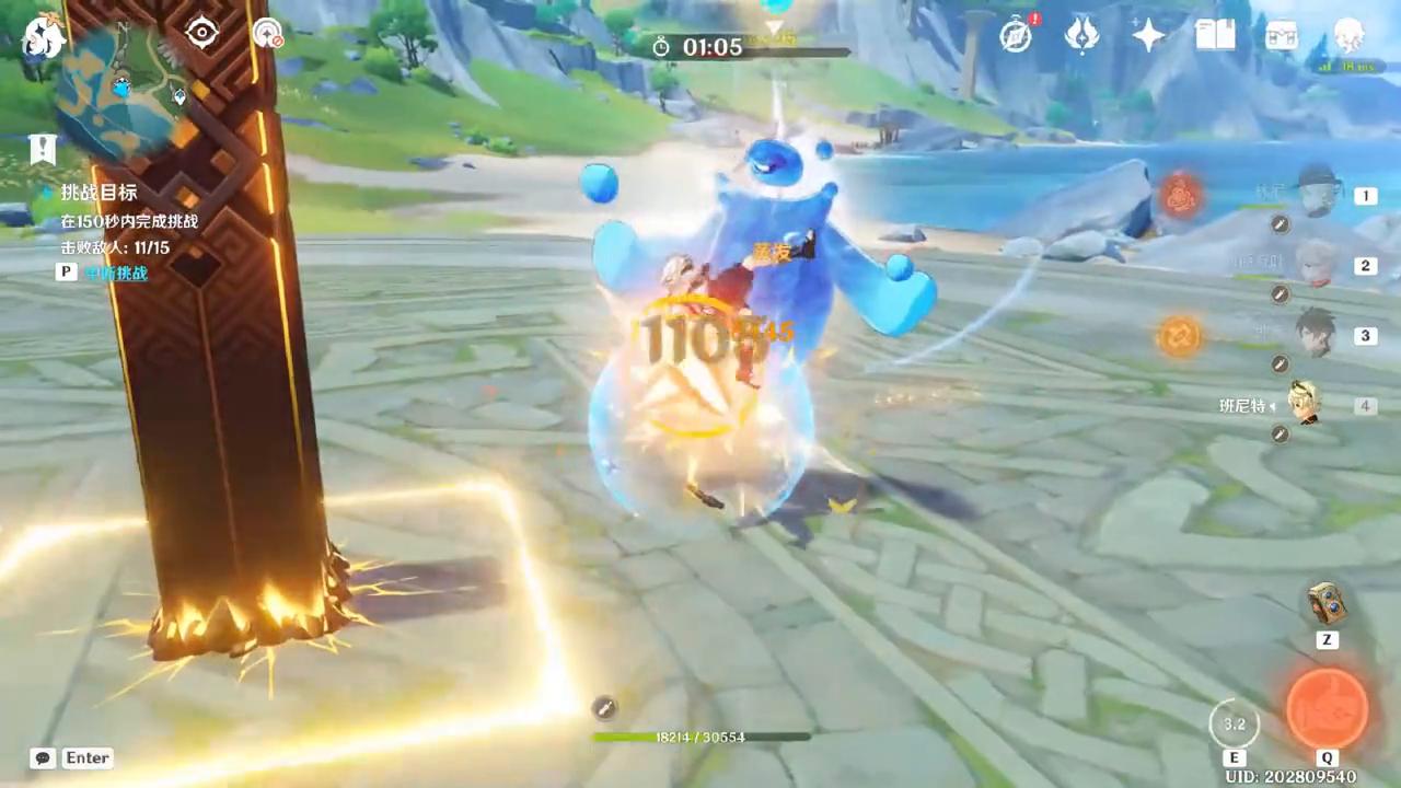 卡位事件后续：老米大力整治外挂，导致大量玩家被误封