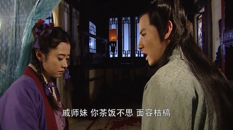 金庸背后的真实故事,金庸全部武侠故事