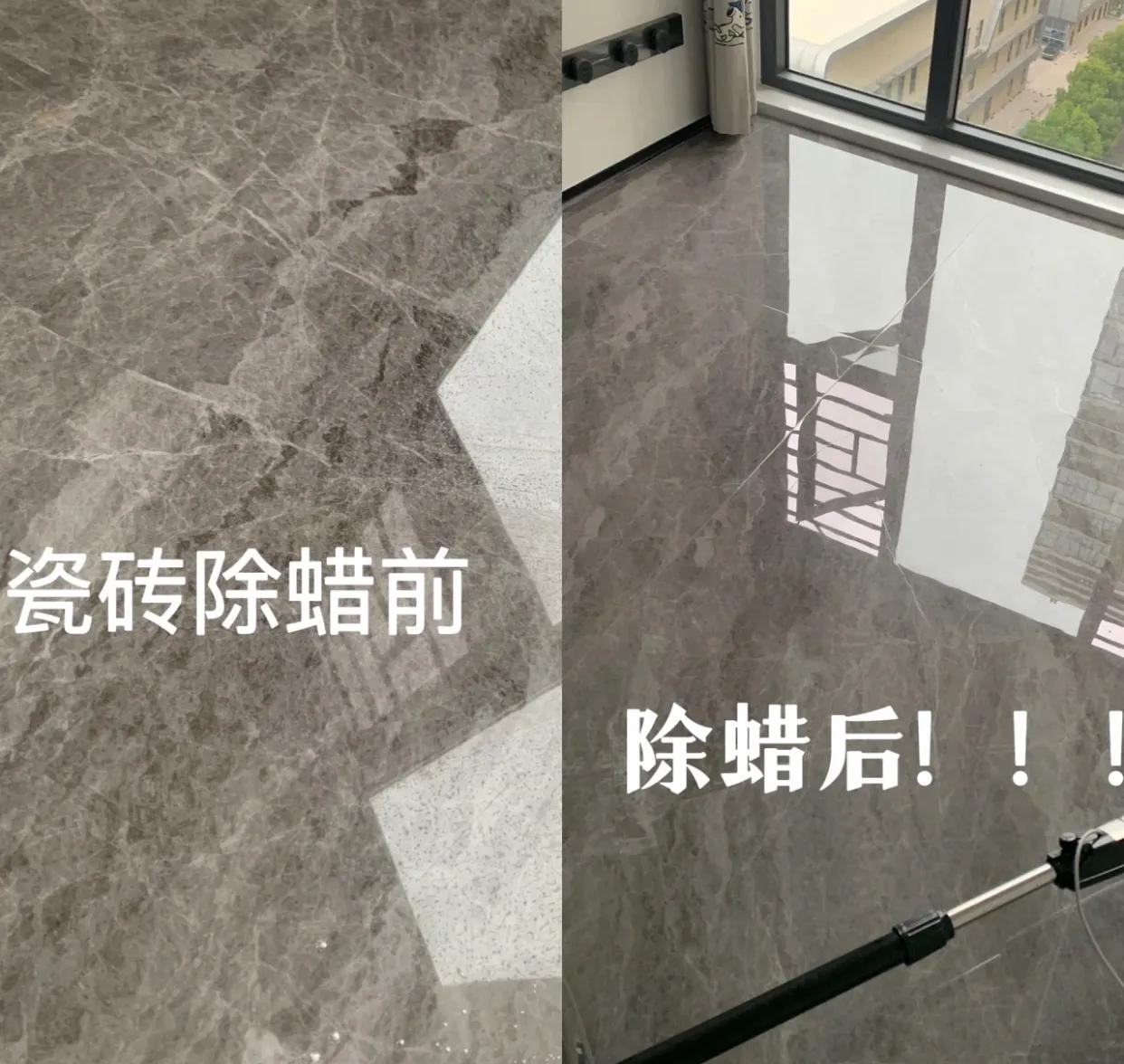 怎么区别美缝剂和环氧彩砂美缝,美缝是环氧彩砂好还是美缝剂好看