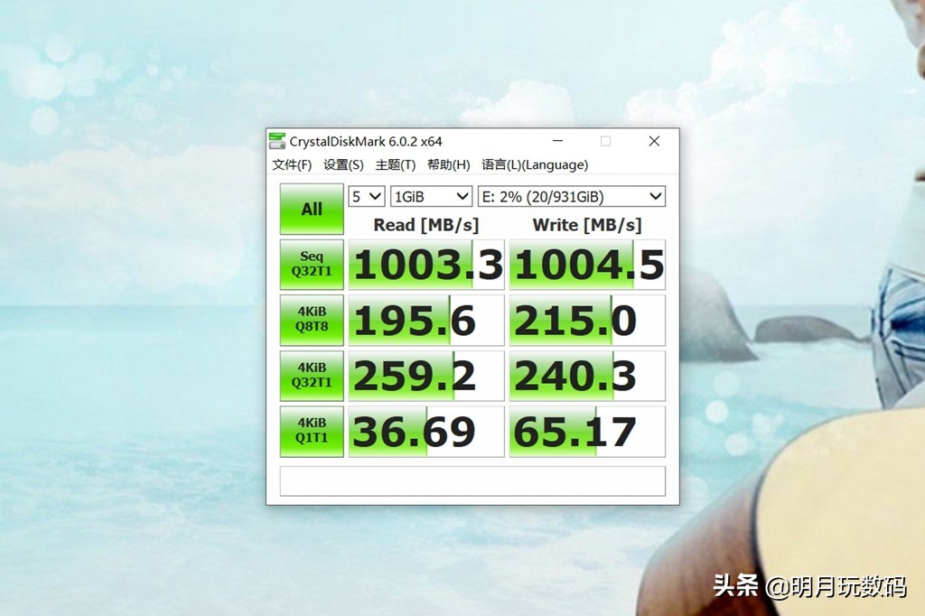 铠侠xd10移动固态硬盘表面太烫,固态硬盘铠侠xd10