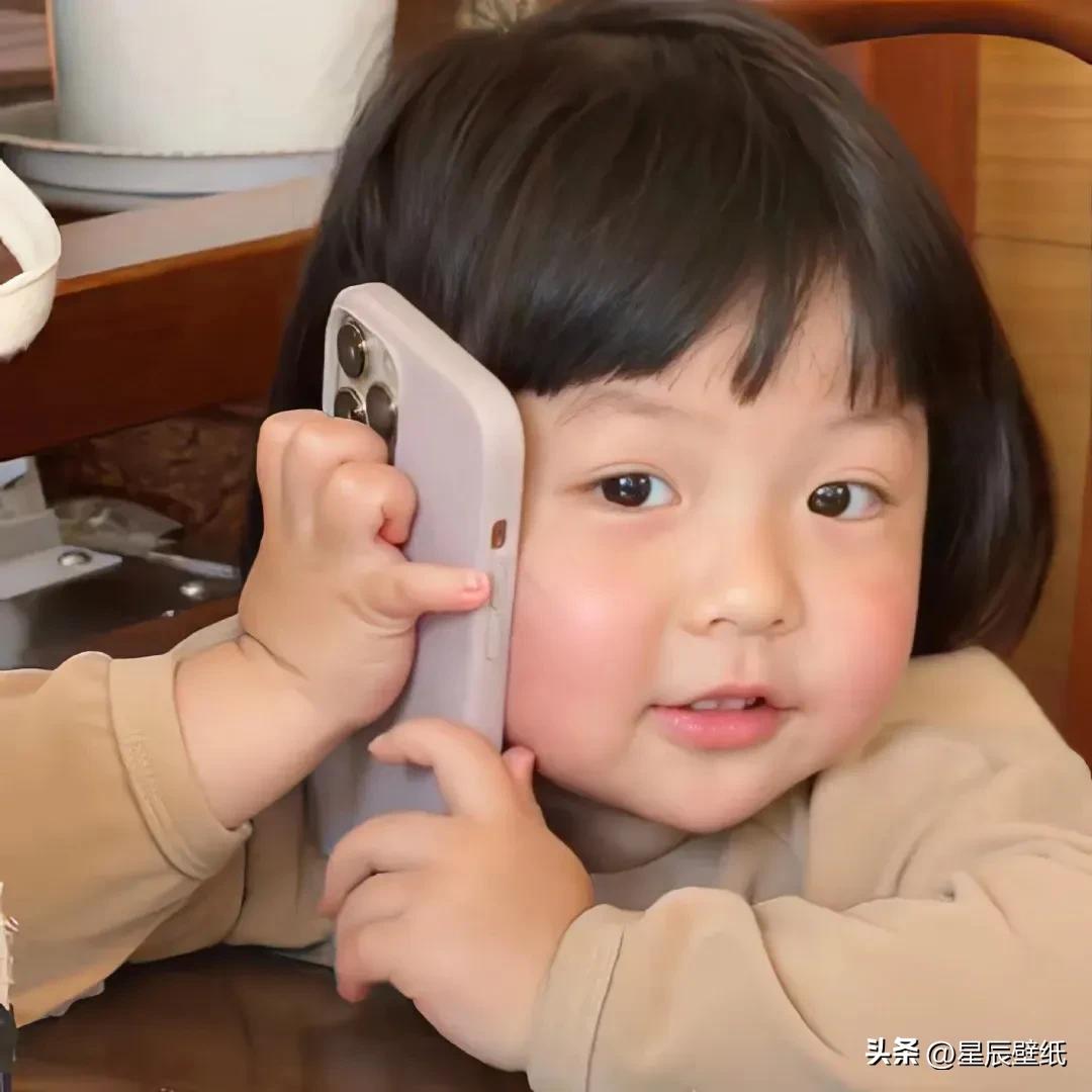 微信头像男士专用高级感,微信头像