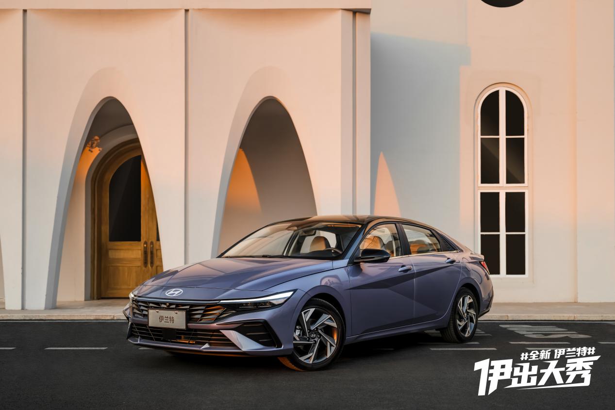 沉浸式体验北京现代新款伊兰特,北京现代伊兰特2022款颜值